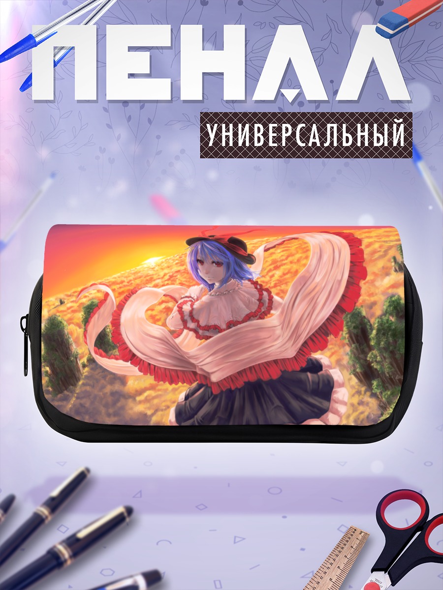 Пенал-косметичка Ику Нагаэ на закате