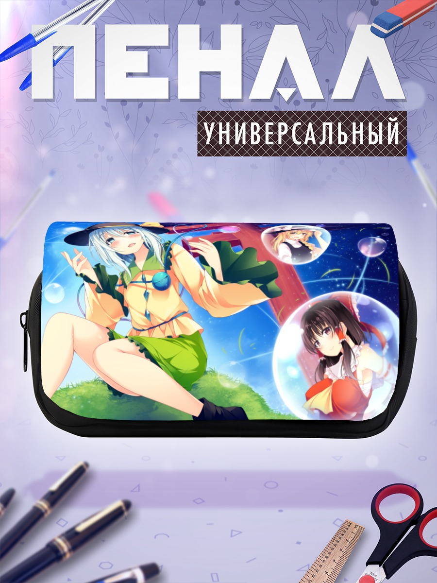 Пенал-косметичка Рейму Хакурэй и подруги