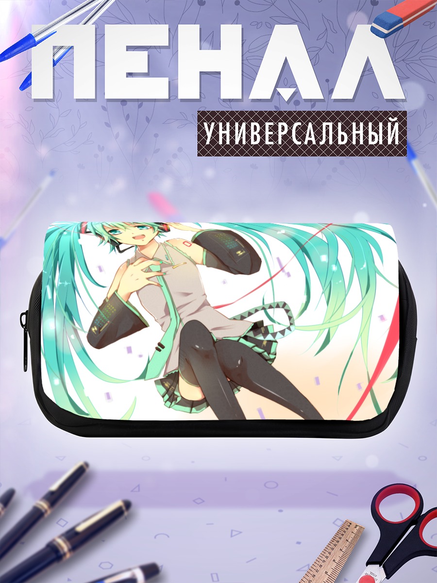Пенал-косметичка Мику Хацунэ в наушниках