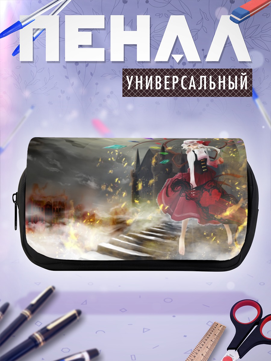 Пенал-косметичка Фландр Скарлет в огне