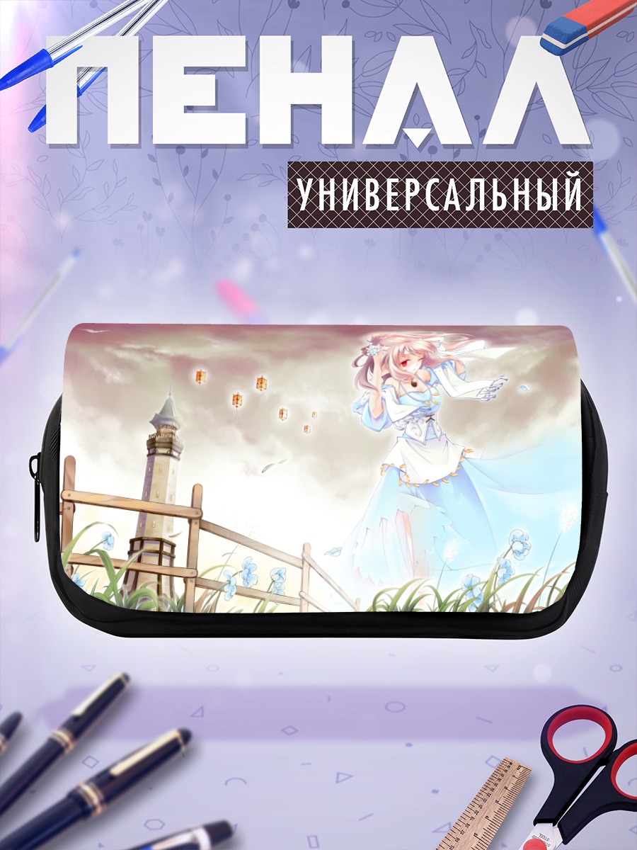 Пенал-косметичка Девушка в Мабиноги