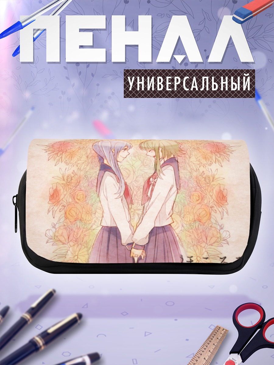 Пенал-косметичка Мику Хацунэ и Гуми