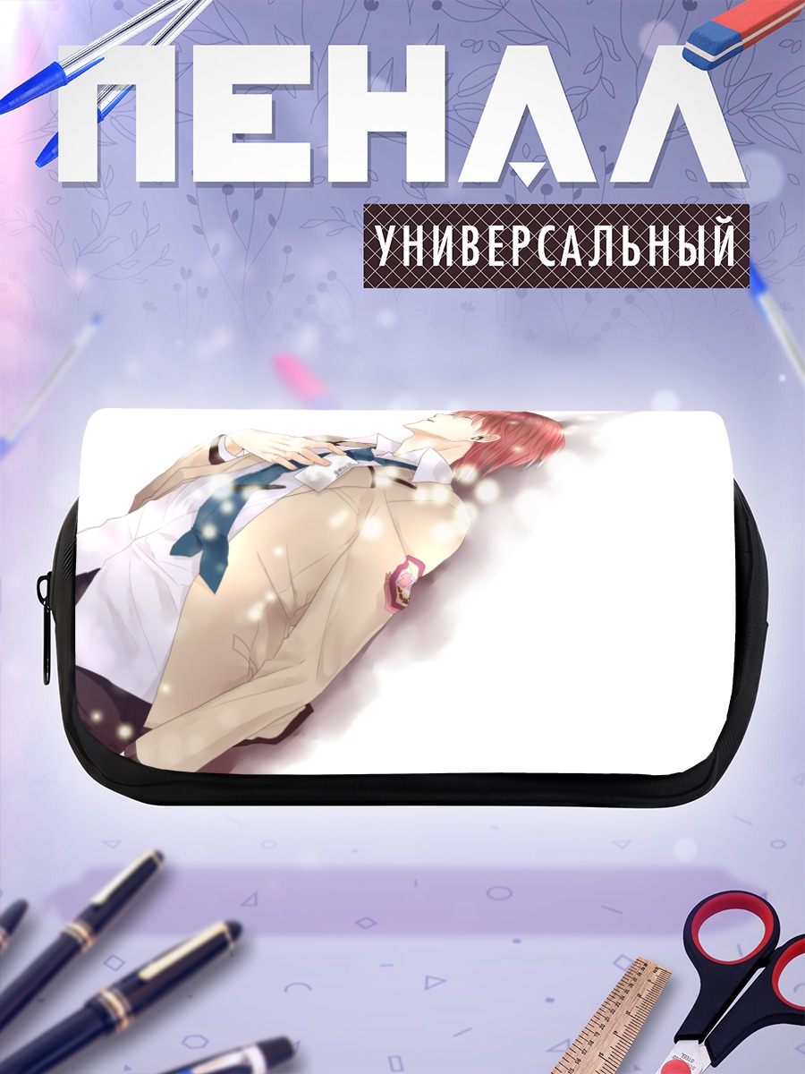Пенал-косметичка Юдзуру Отонаши в небе