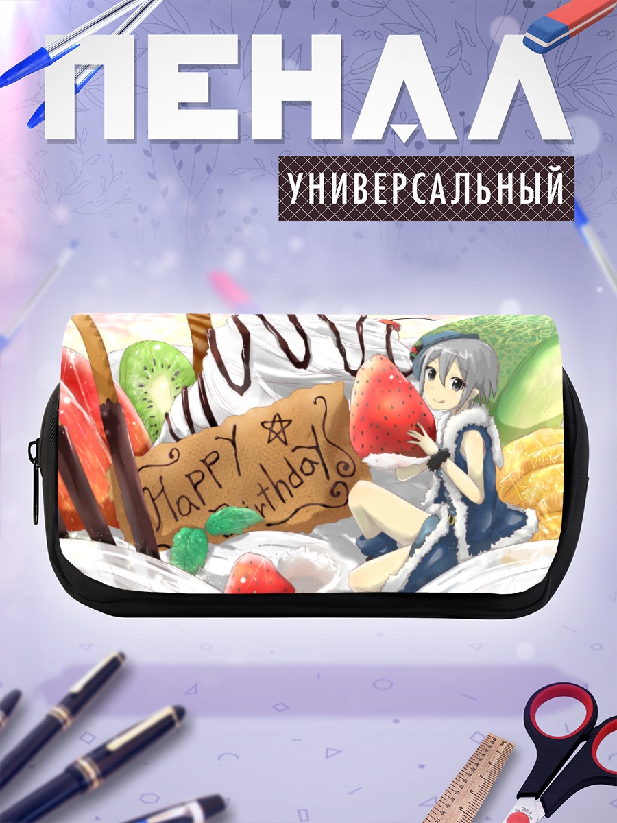 Пенал-косметичка Девушка со сладостями