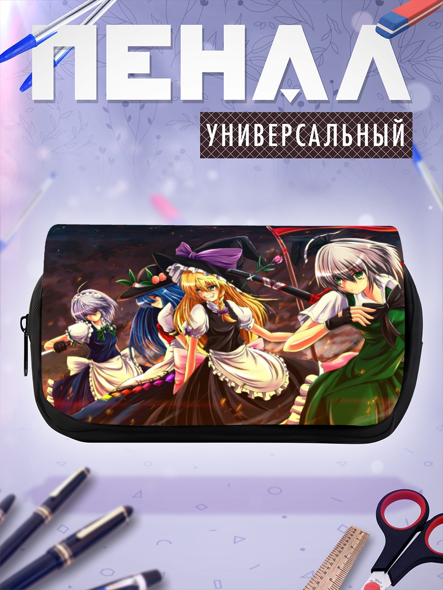 Пенал-косметичка Героини Touhou в бою