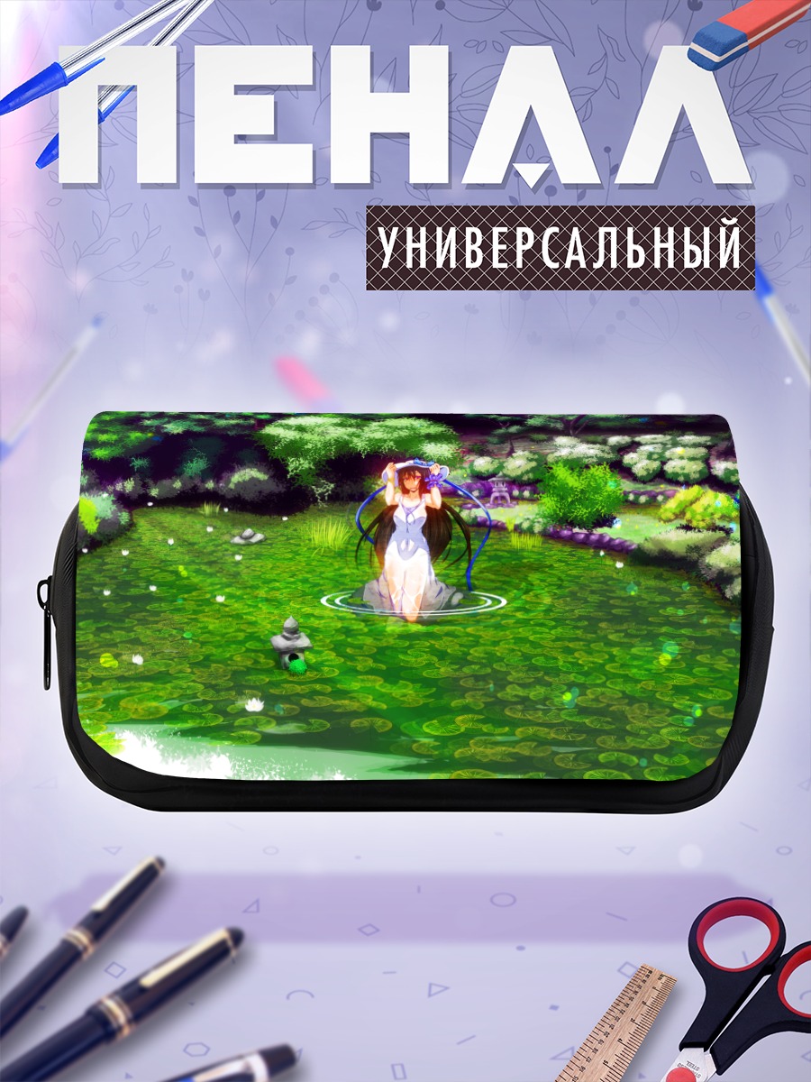 Пенал-косметичка Девушка в пруду