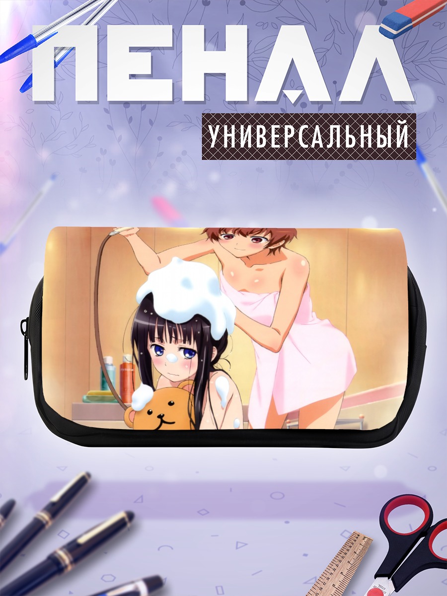 Пенал-косметичка Аяка Синозаки в ванной