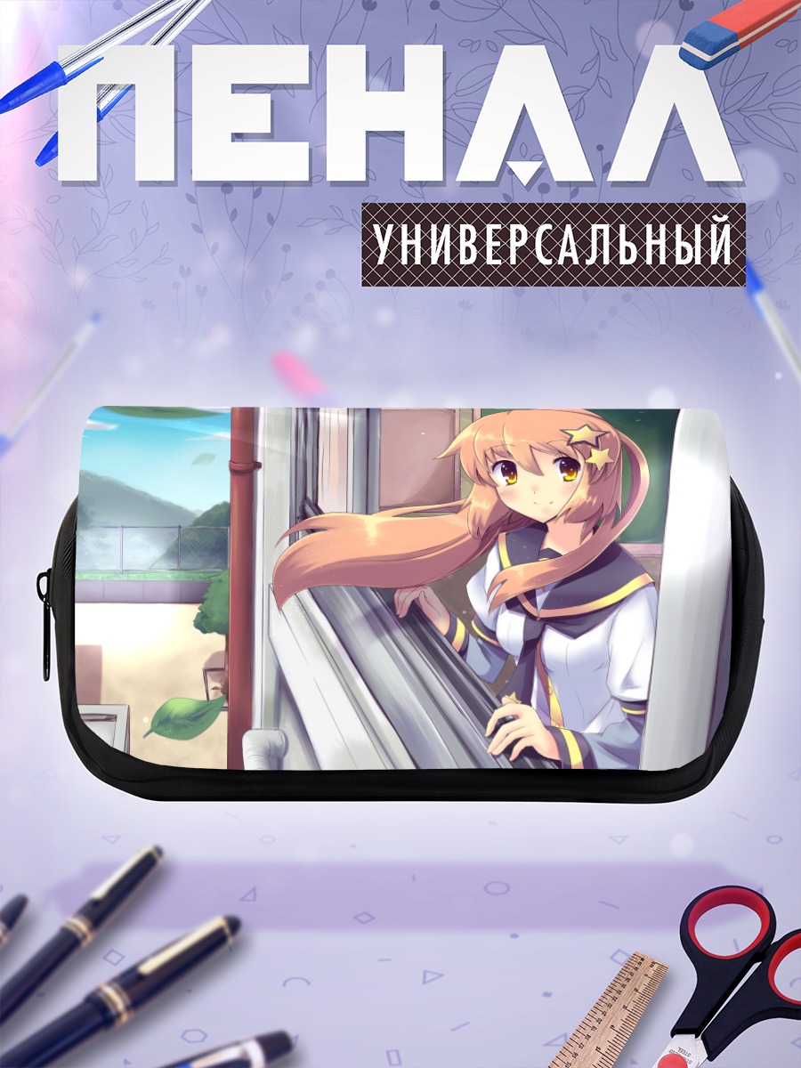 Пенал-косметичка Девушка в форме