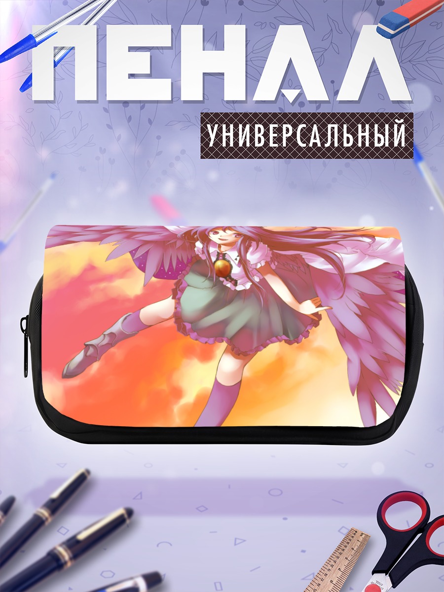 Пенал-косметичка Уцухо Рэйудзи в небе