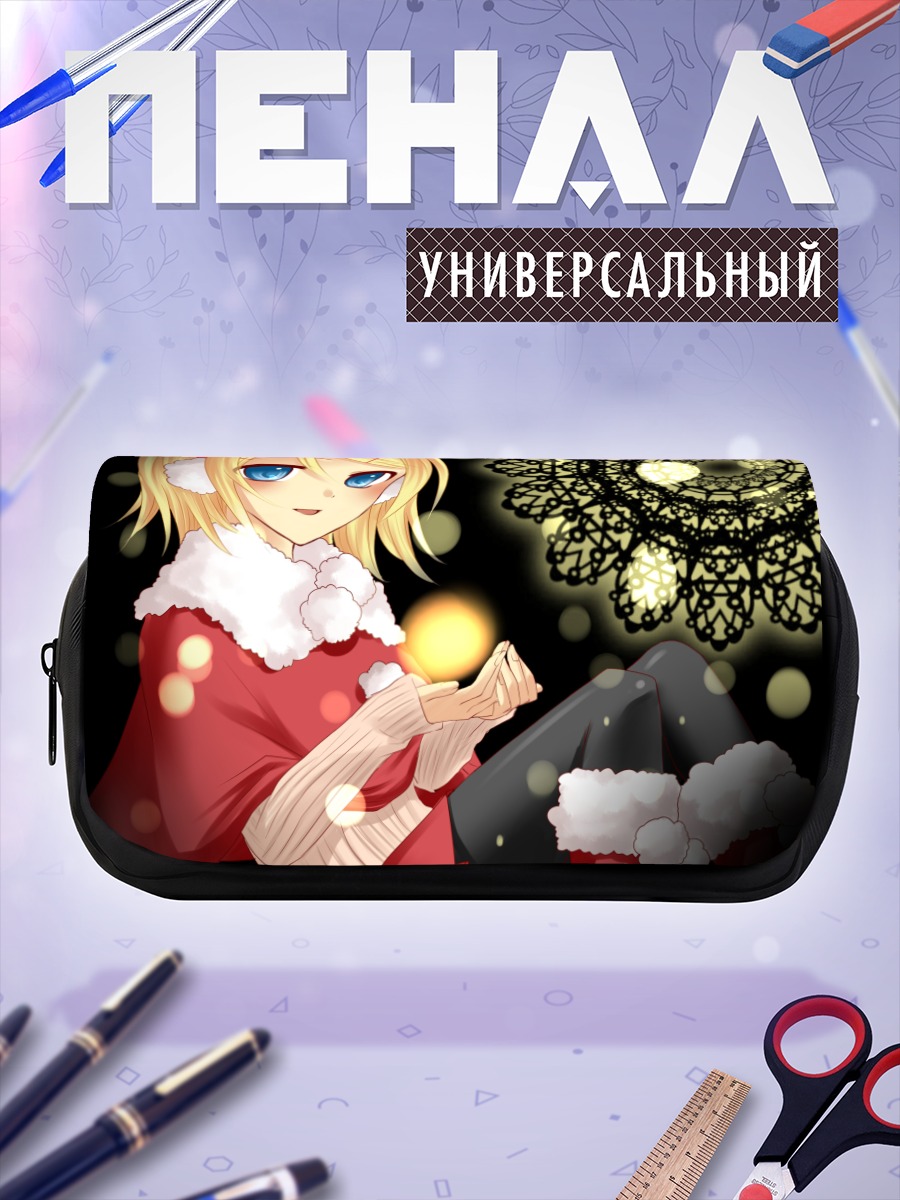 Пенал-косметичка Рин Кагамин в зимнем