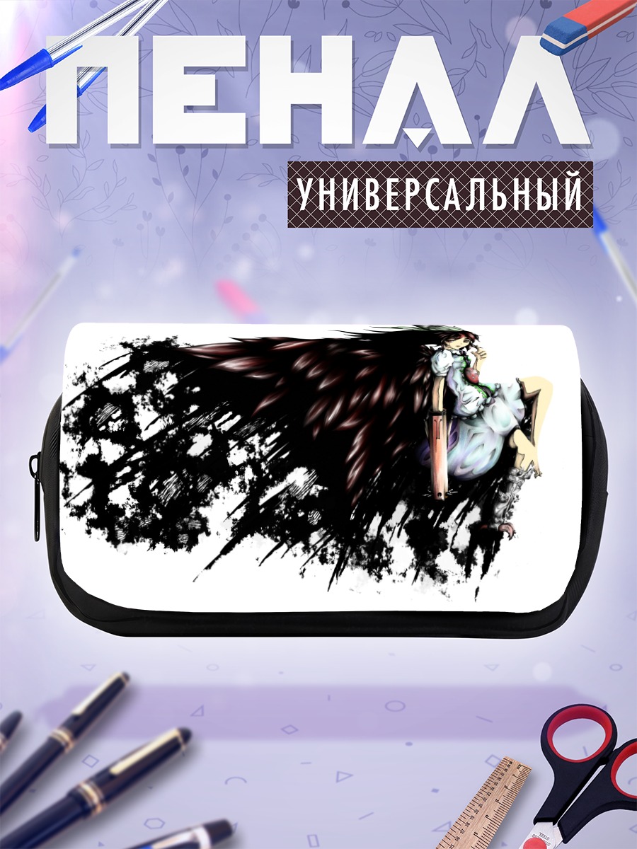 Пенал-косметичка Уцухо Рэйудзи в огне