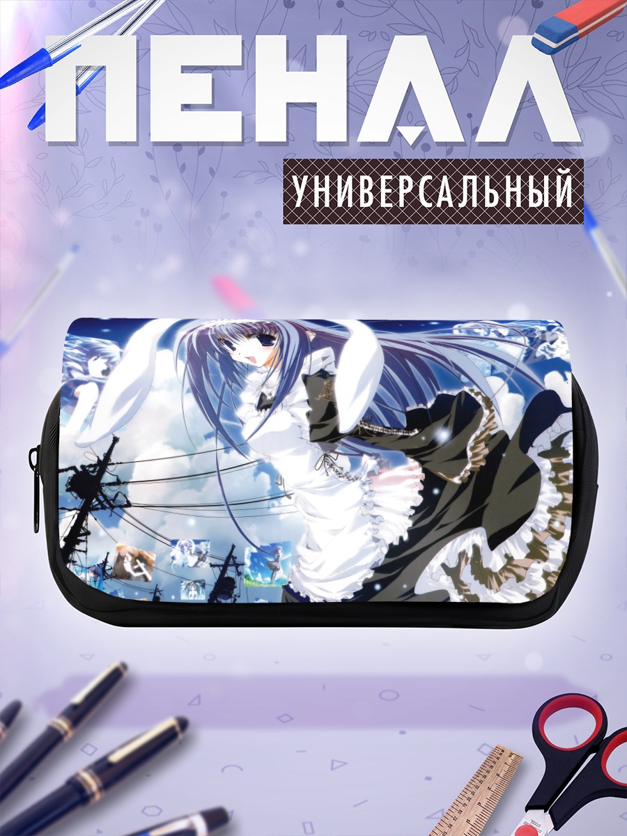 Пенал-косметичка Горничная с ушками