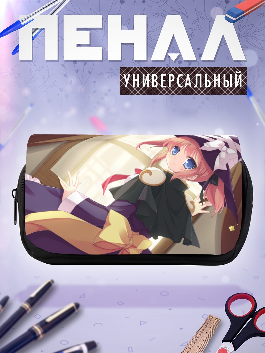 Пенал-косметичка Ведьма в кондитерской
