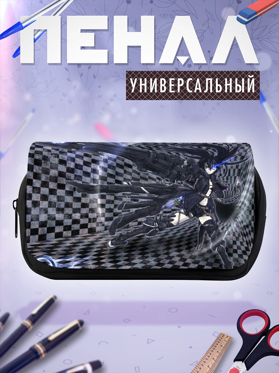 Пенал-косметичка Курои Мато с пушкой