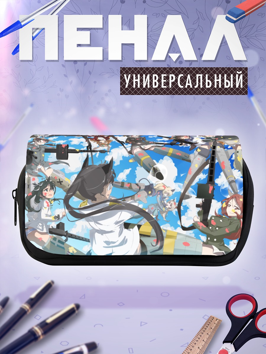 Пенал-косметичка Ведьмы Strike Witches