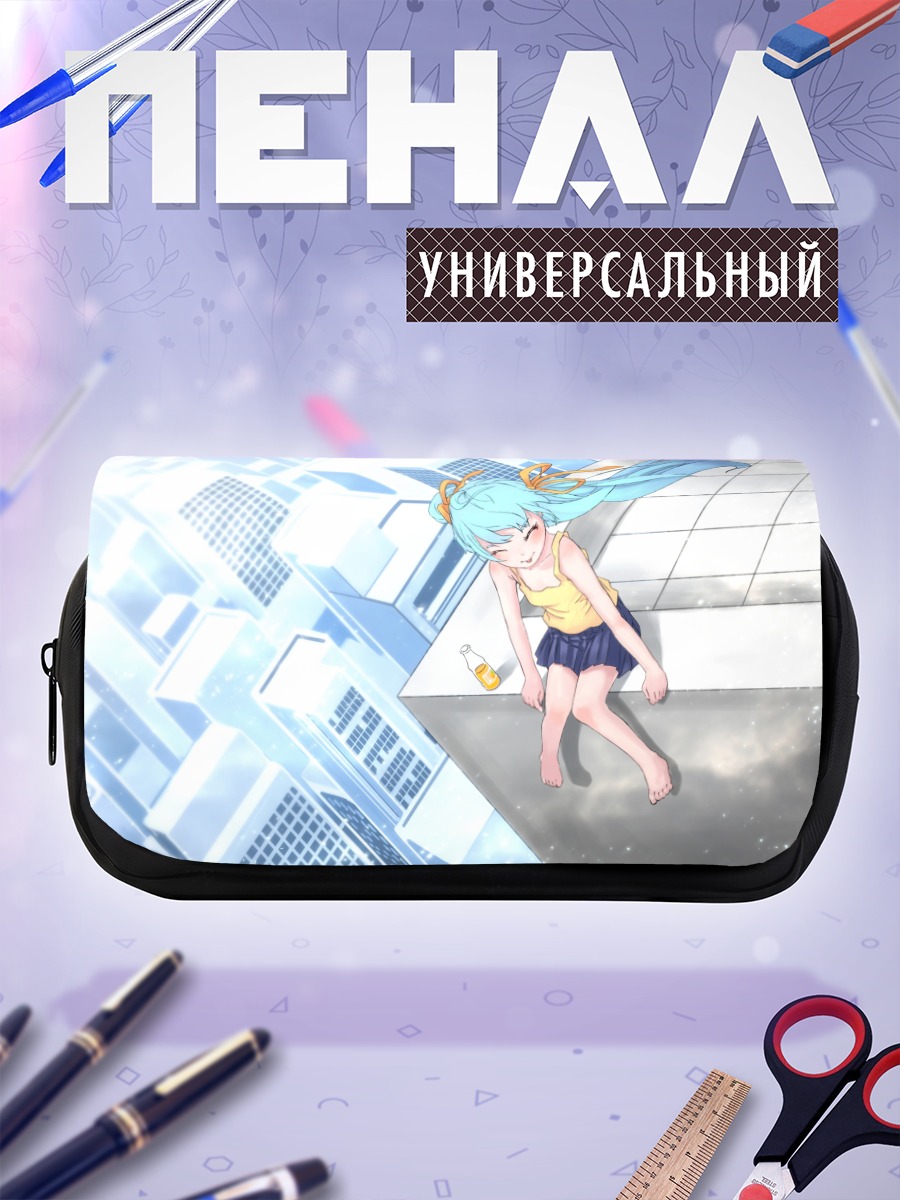 Пенал-косметичка Мику Хацунэ на крыше