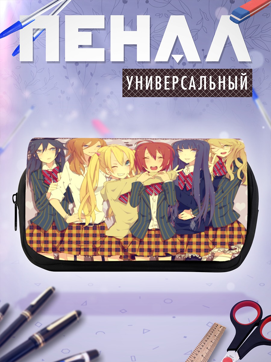Пенал-косметичка Принцы Uta no Prince-sama