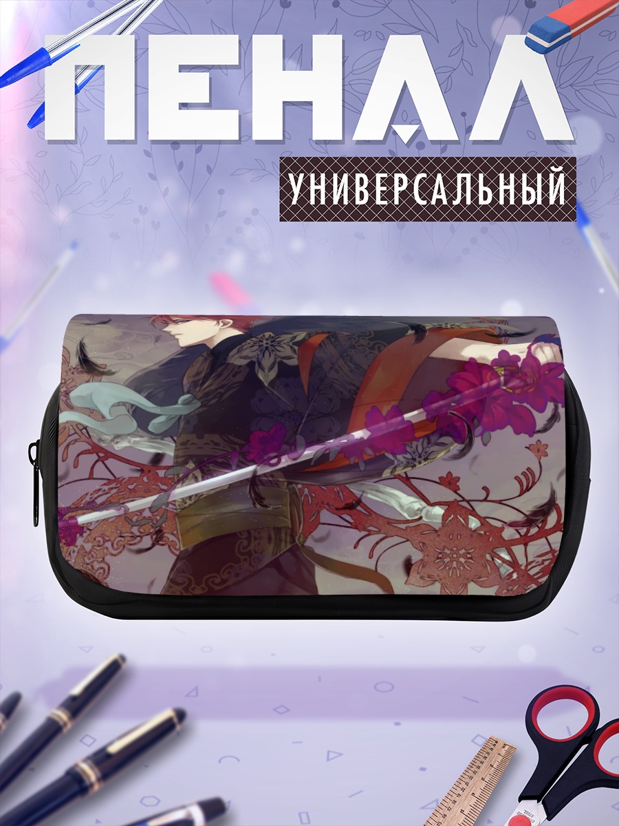 Пенал-косметичка Самурай в кимоно