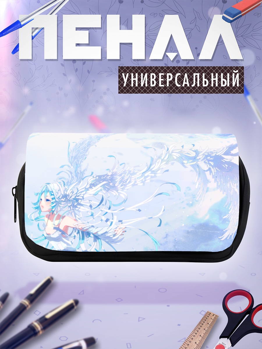 Пенал-косметичка Мику Хацунэ с крыльями