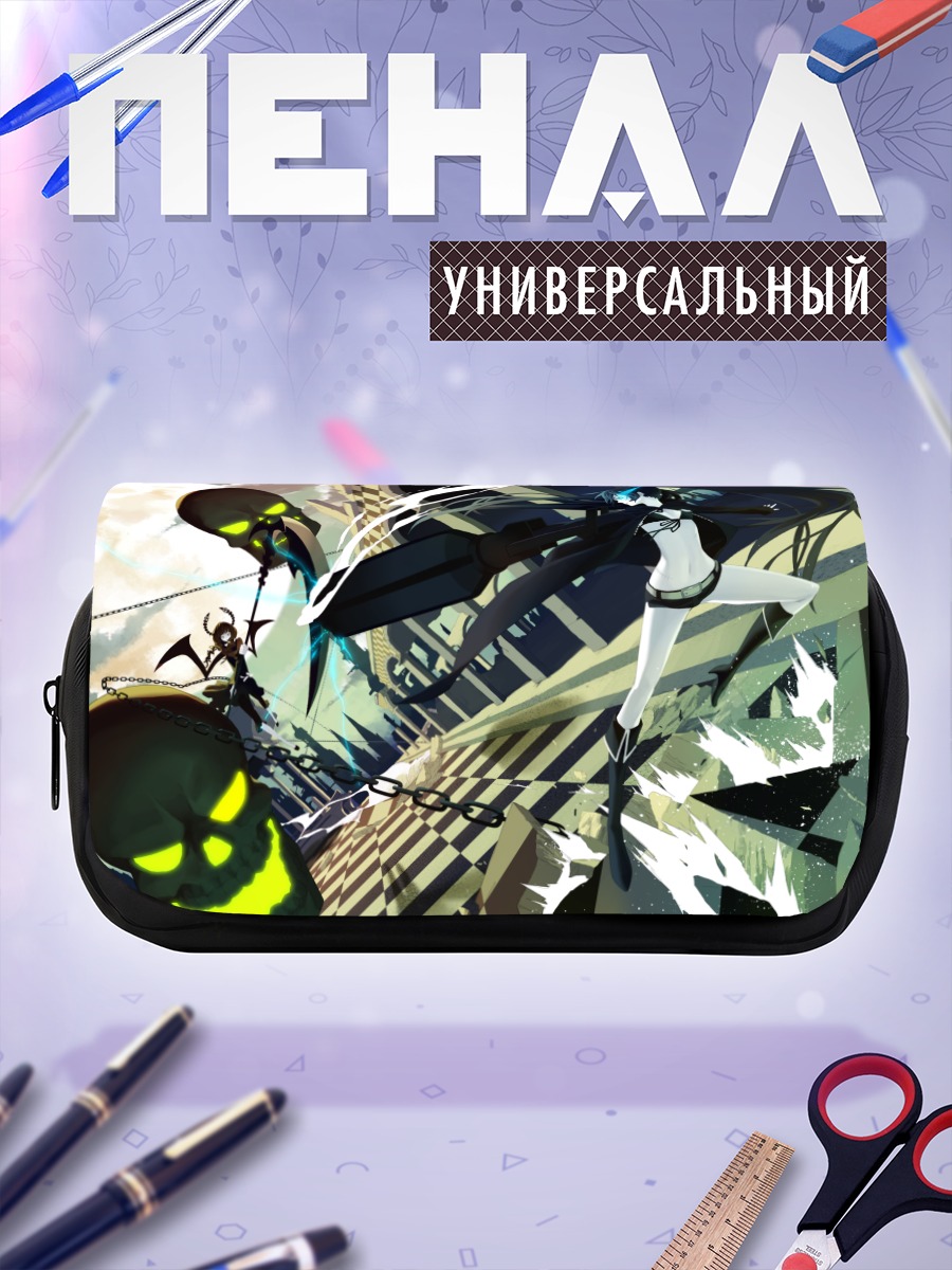 Пенал-косметичка Курои Мато в бою