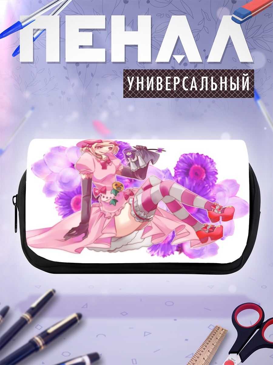 Пенал-косметичка Лямбдадельта в цветах