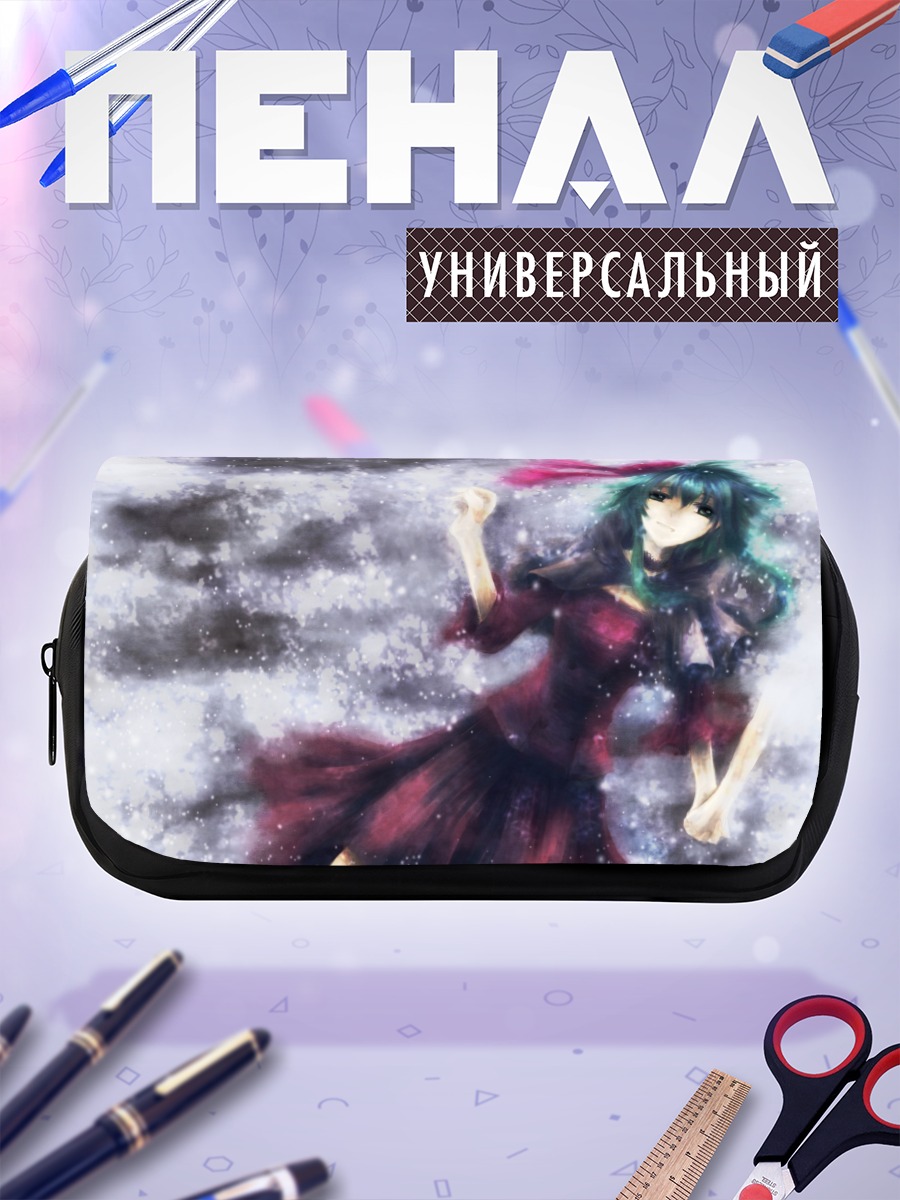 Пенал-косметичка Гуми в снегу