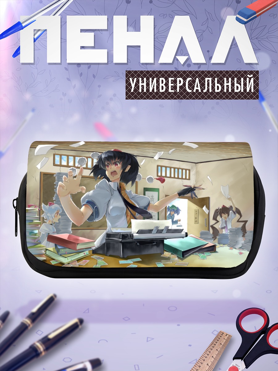 Пенал-косметичка Хататэ Химекайдо в офисе