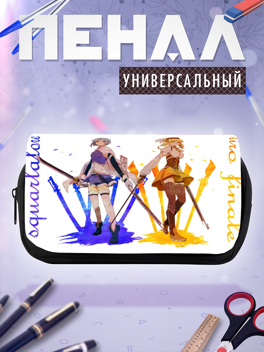 Пенал-косметичка Саяка Мики и Мами Томоэ