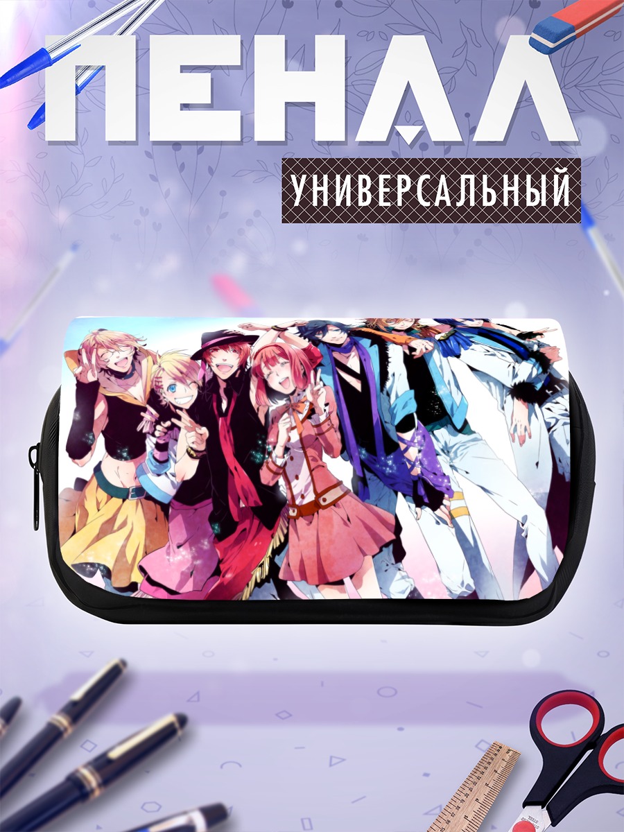 Пенал-косметичка Принцы Uta no Prince-sama