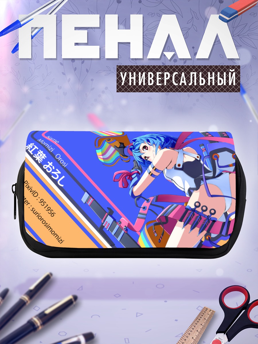 Пенал-косметичка Момидзи Ороси в белье