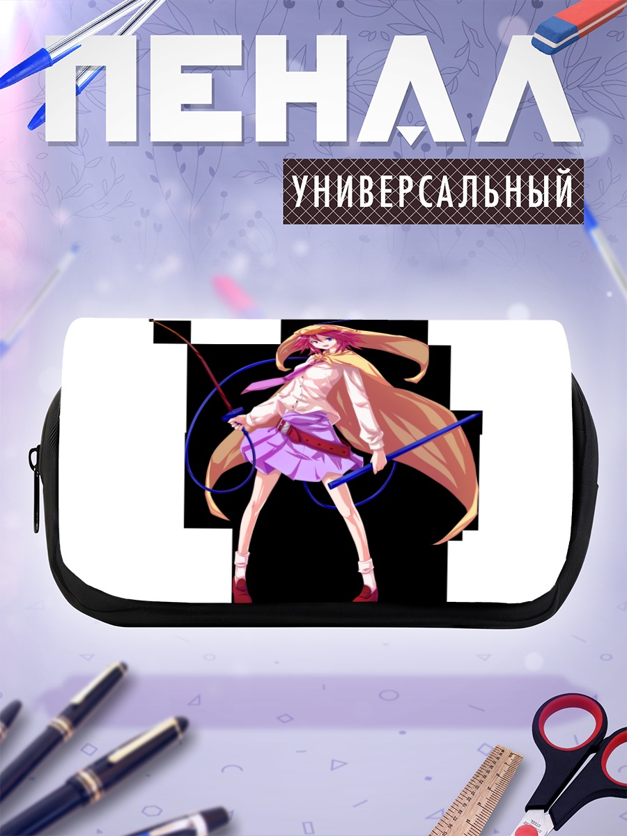 Пенал-косметичка Иори Ватацуми в плаще