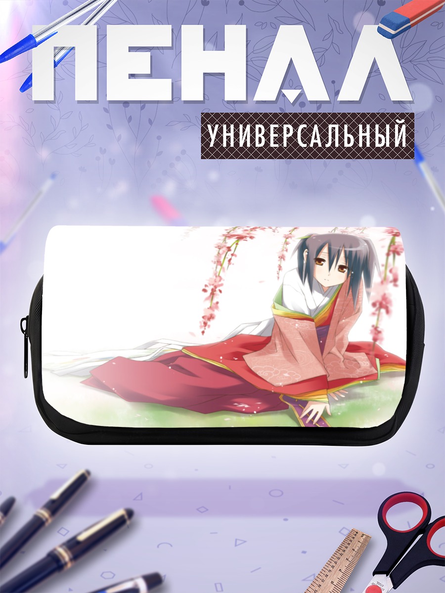 Пенал-косметичка Девушка в кимоно