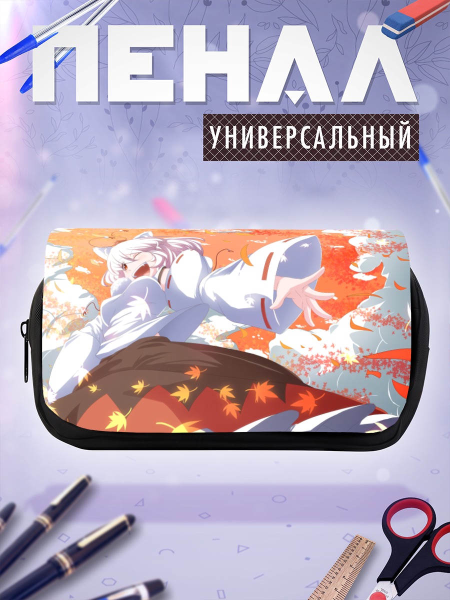 Пенал-косметичка Момидзи Инубасири в листьях