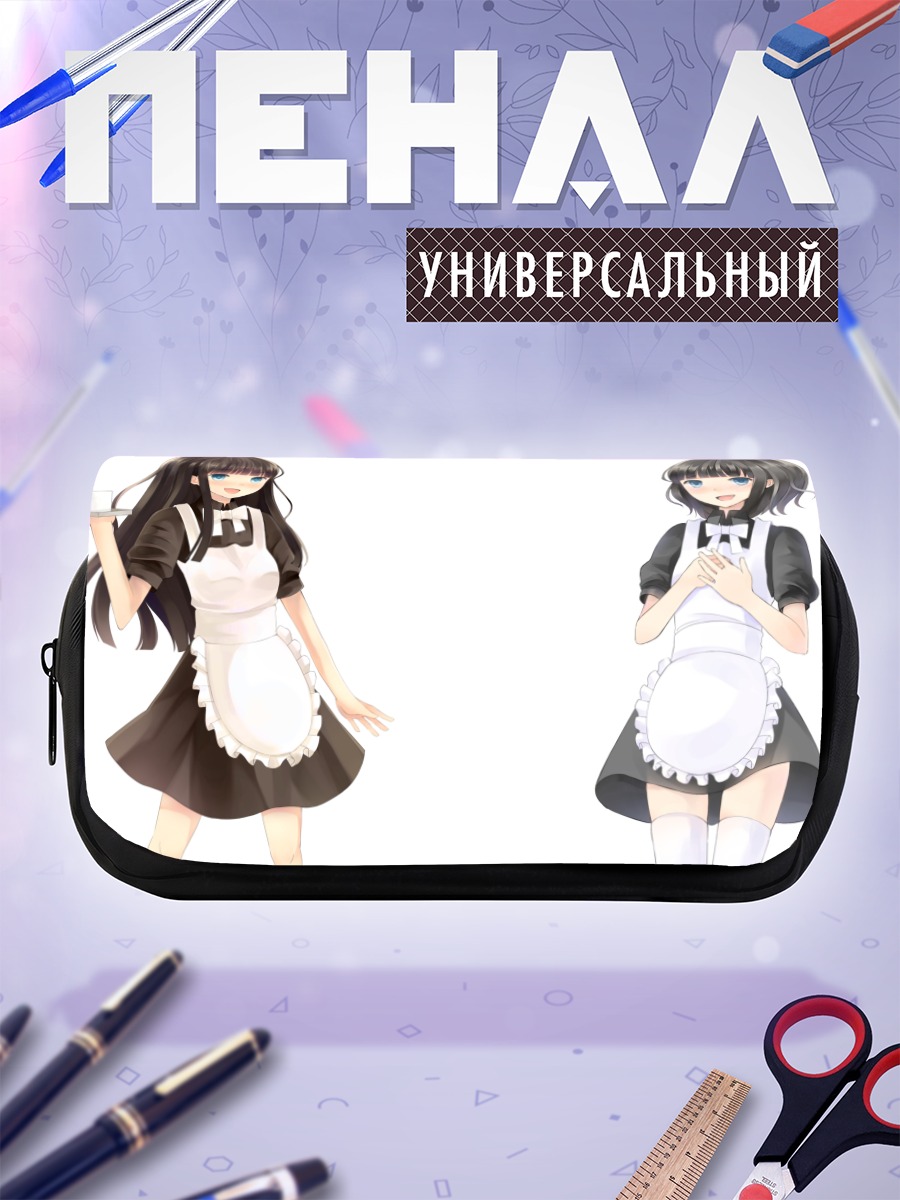 Пенал-косметичка Сайне в фартуке