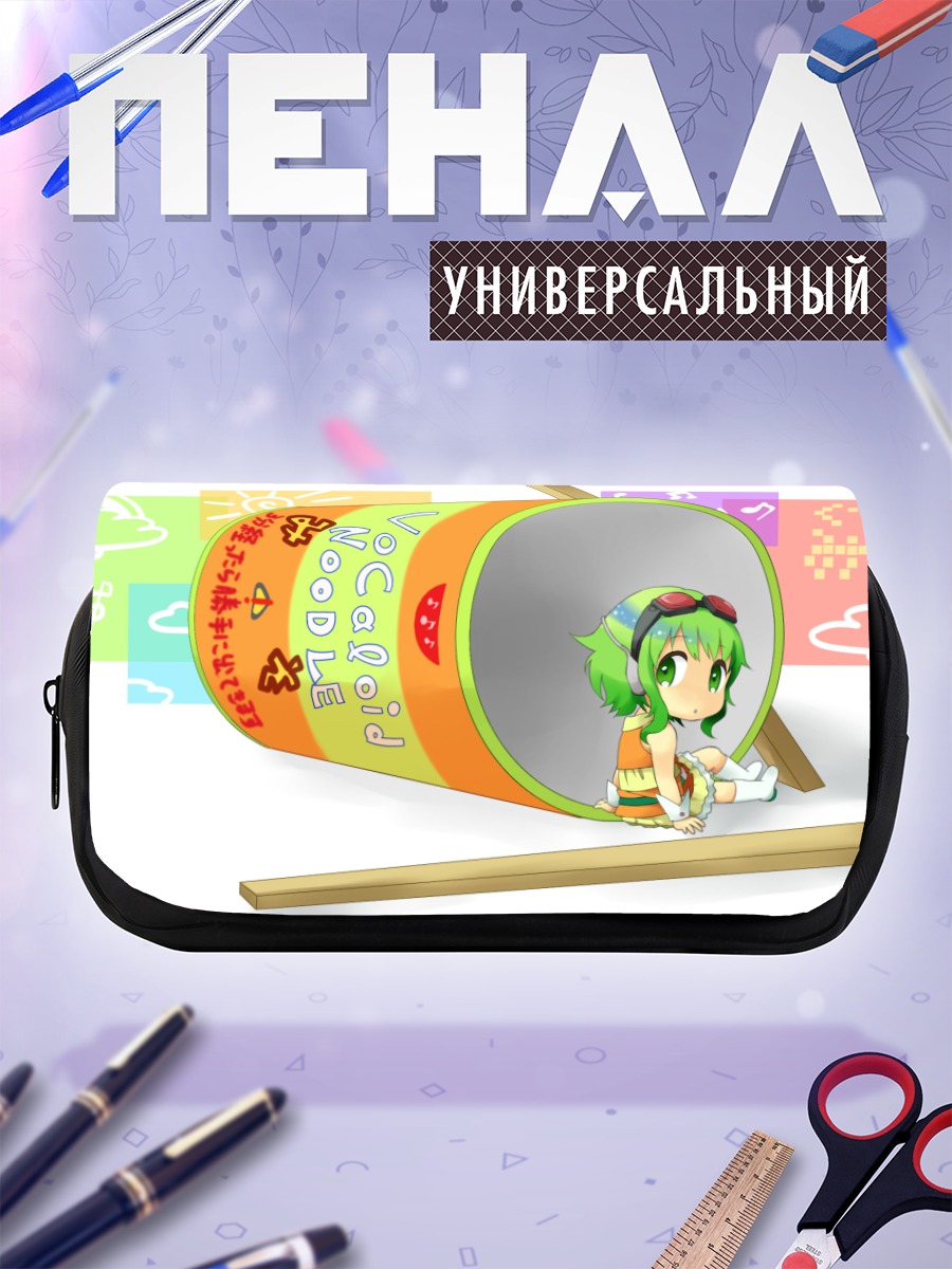 Пенал-косметичка Гуми в лапше