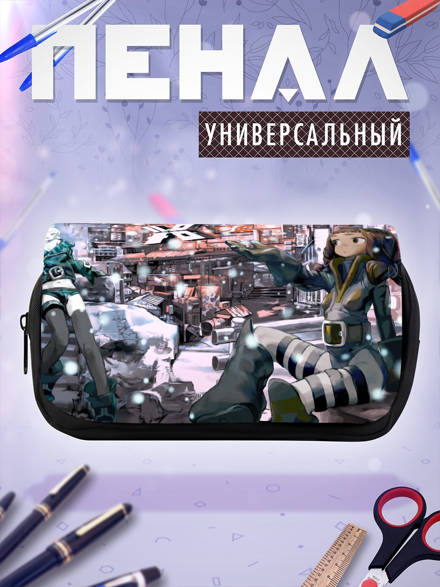 Пенал-косметичка Девушки в заснеженном городе