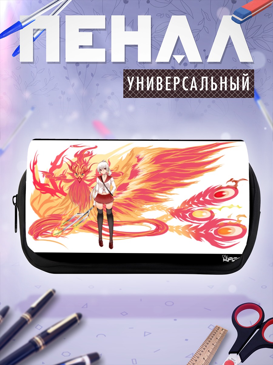 Пенал-косметичка Девушка и огненный феникс