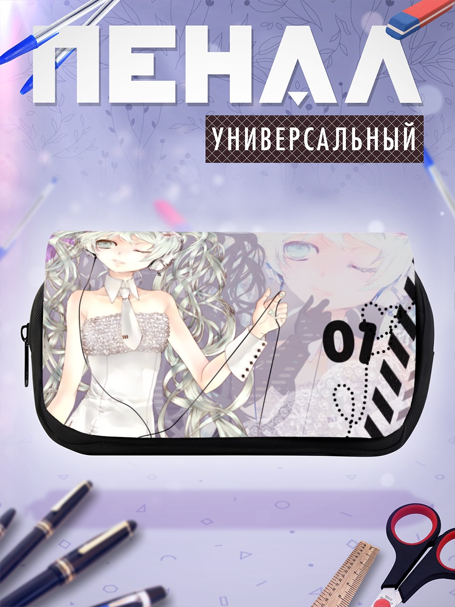 Пенал-косметичка Мику Хацунэ в белом