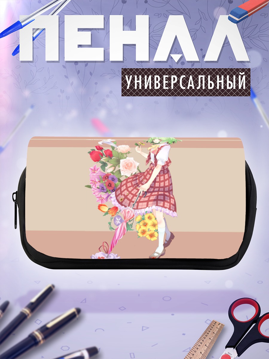 Пенал-косметичка Юка Казами с цветами