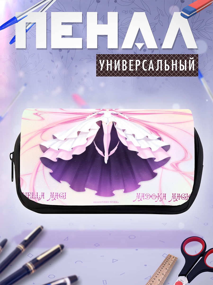 Пенал-косметичка Мадока Канамэ Богиня