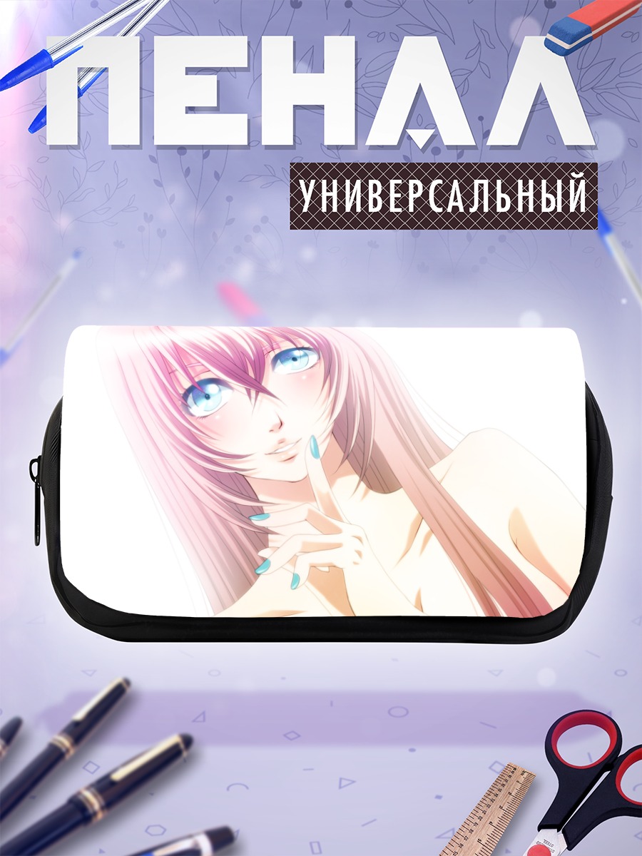 Пенал-косметичка Мегурин Лука в розовом