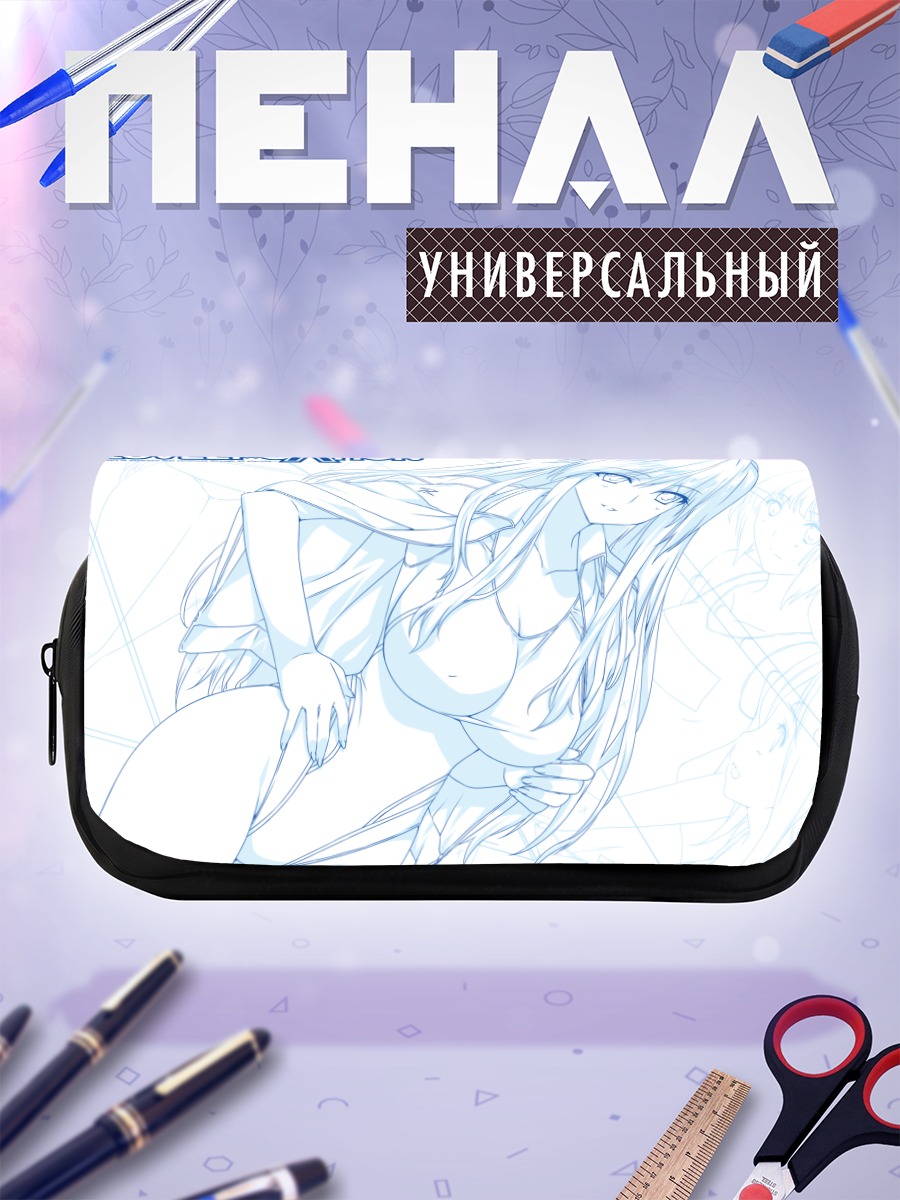 Пенал-косметичка Мисаса Цукиока в белом