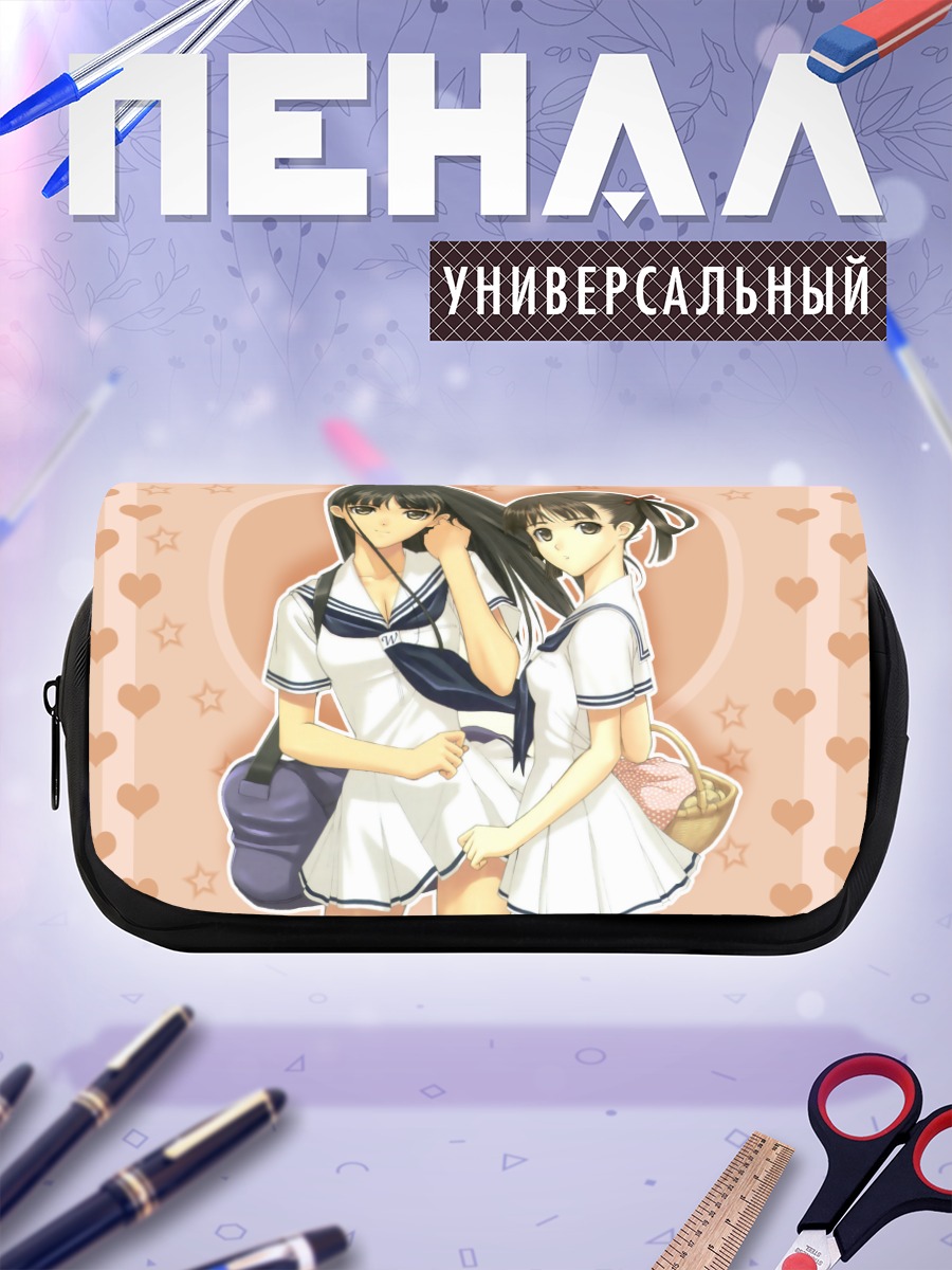 Пенал-косметичка Аса Мидзусима и Нацумэ