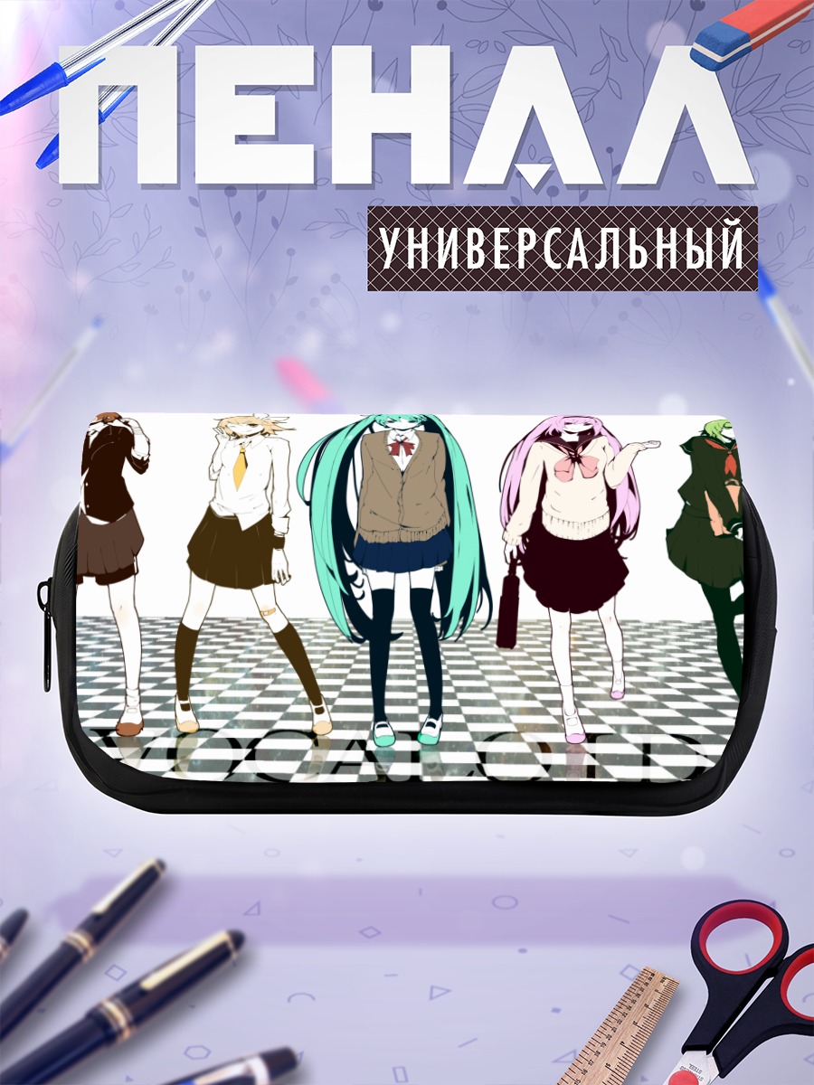 Пенал-косметичка Мику Хацунэ и Вокалоиды