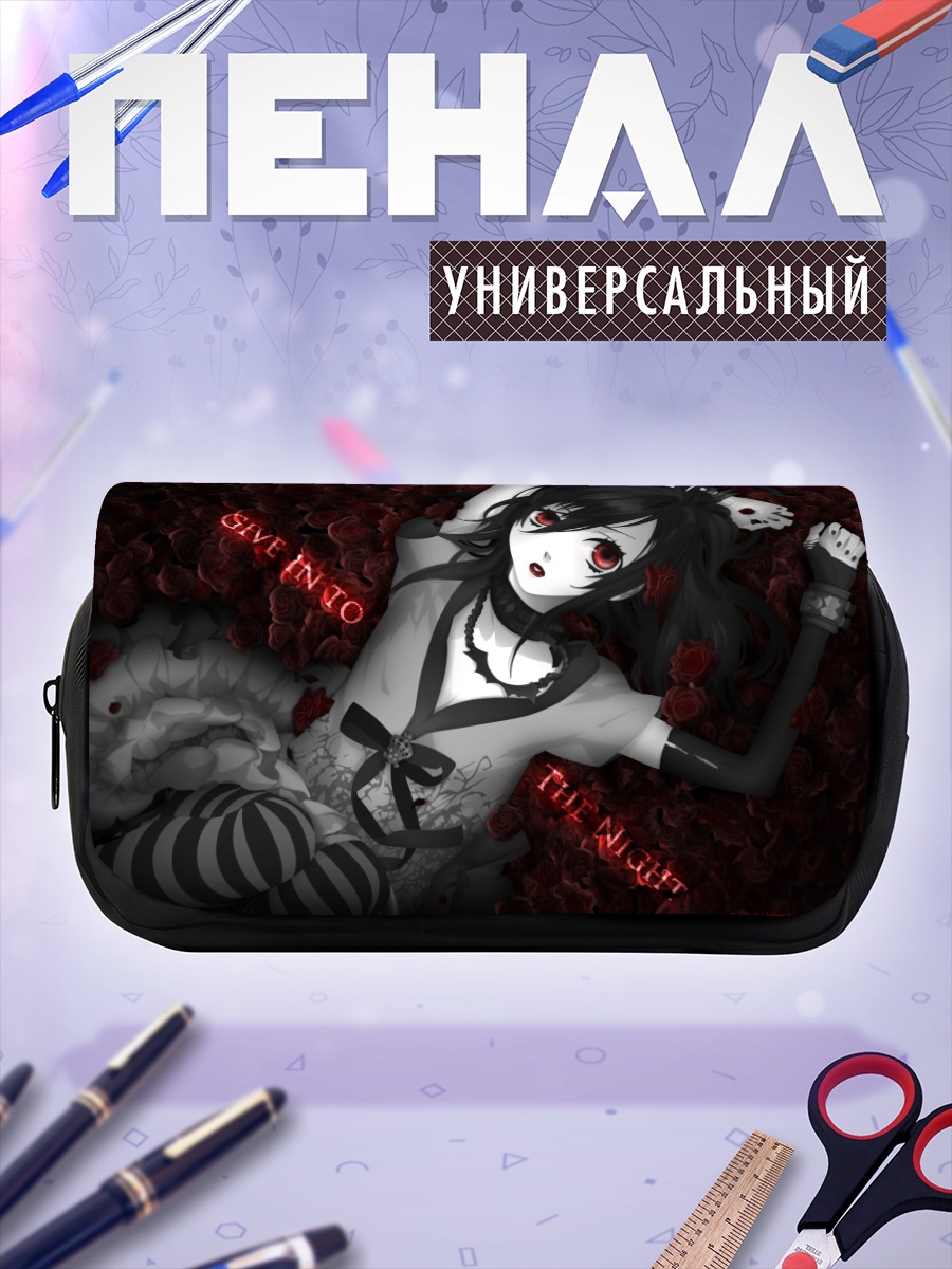 Пенал-косметичка Девушка в розах
