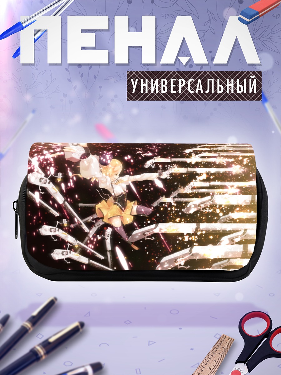 Пенал-косметичка Мами Томоэ и мушкеты