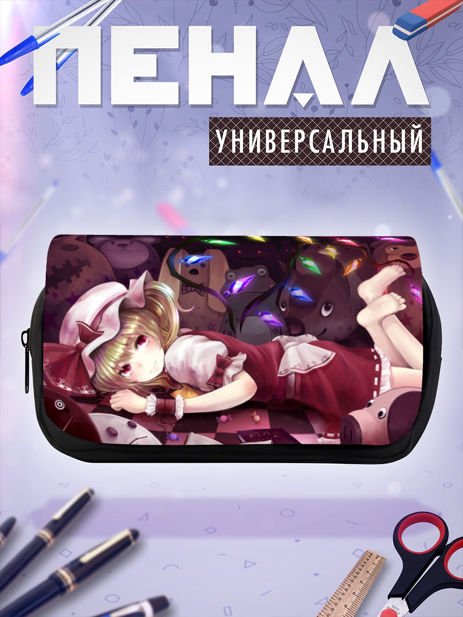 Пенал-косметичка Фландр Скарлет в кристаллах