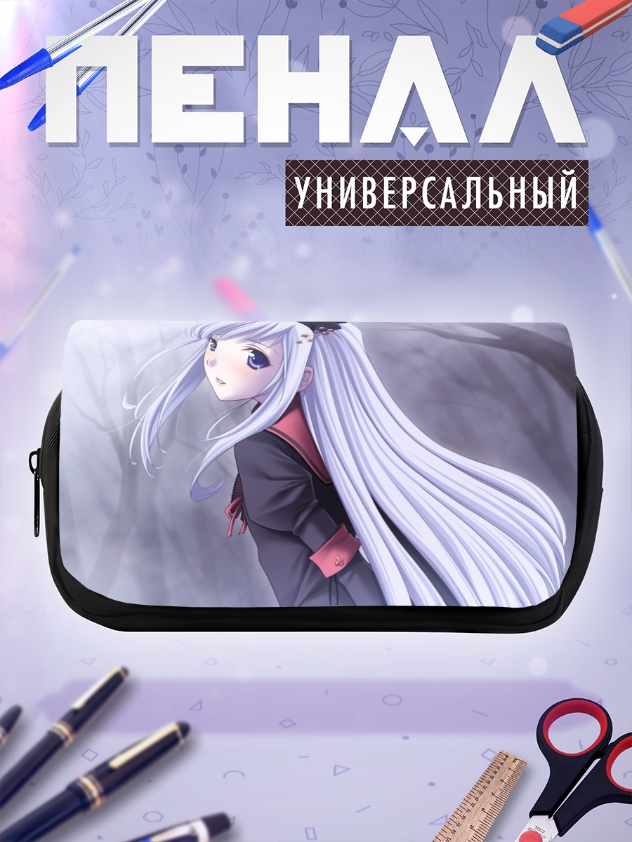 Пенал-косметичка Хиё Кумигами в тумане