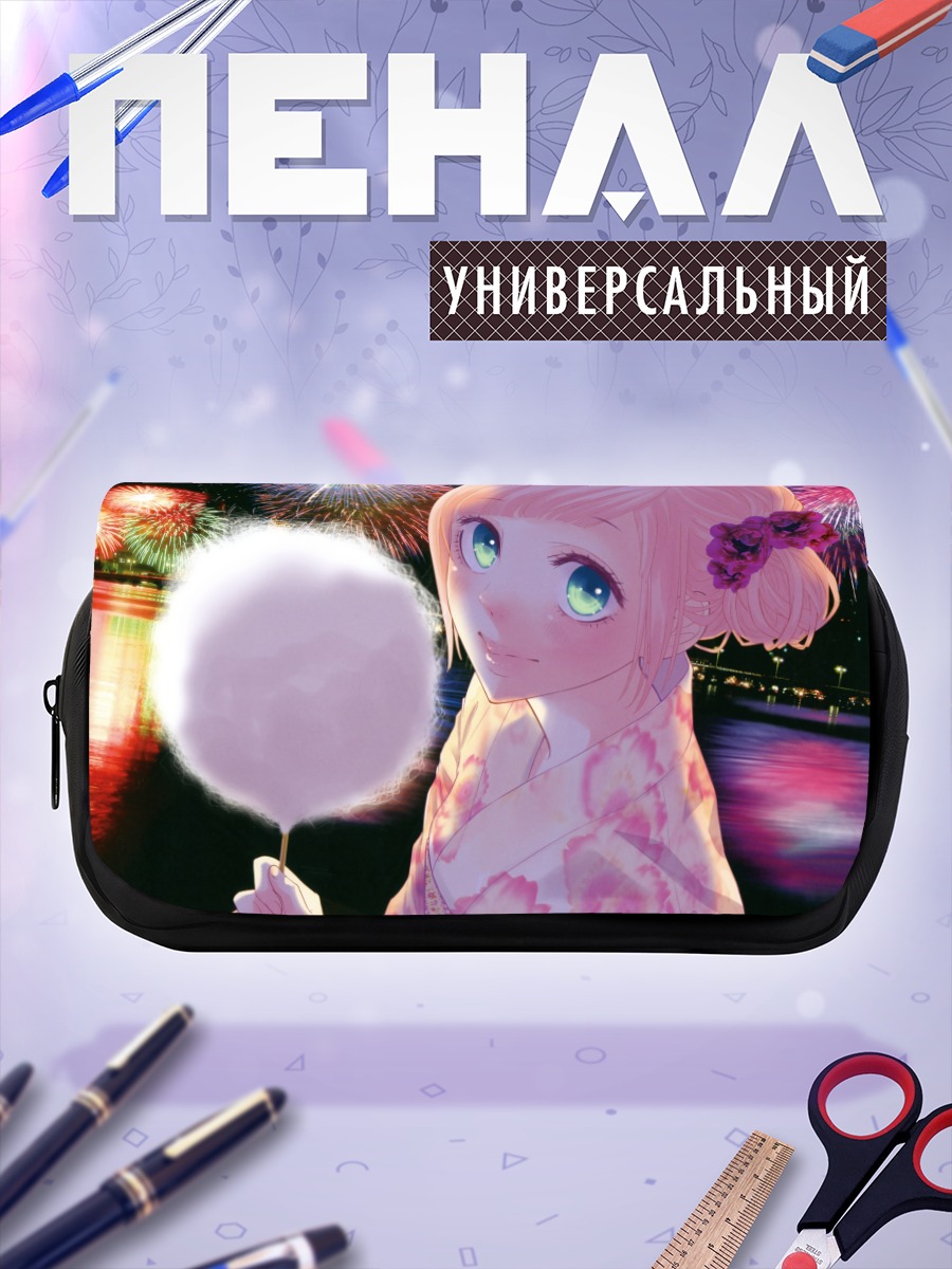 Пенал-косметичка Лука Мегурин с сахарной ватой
