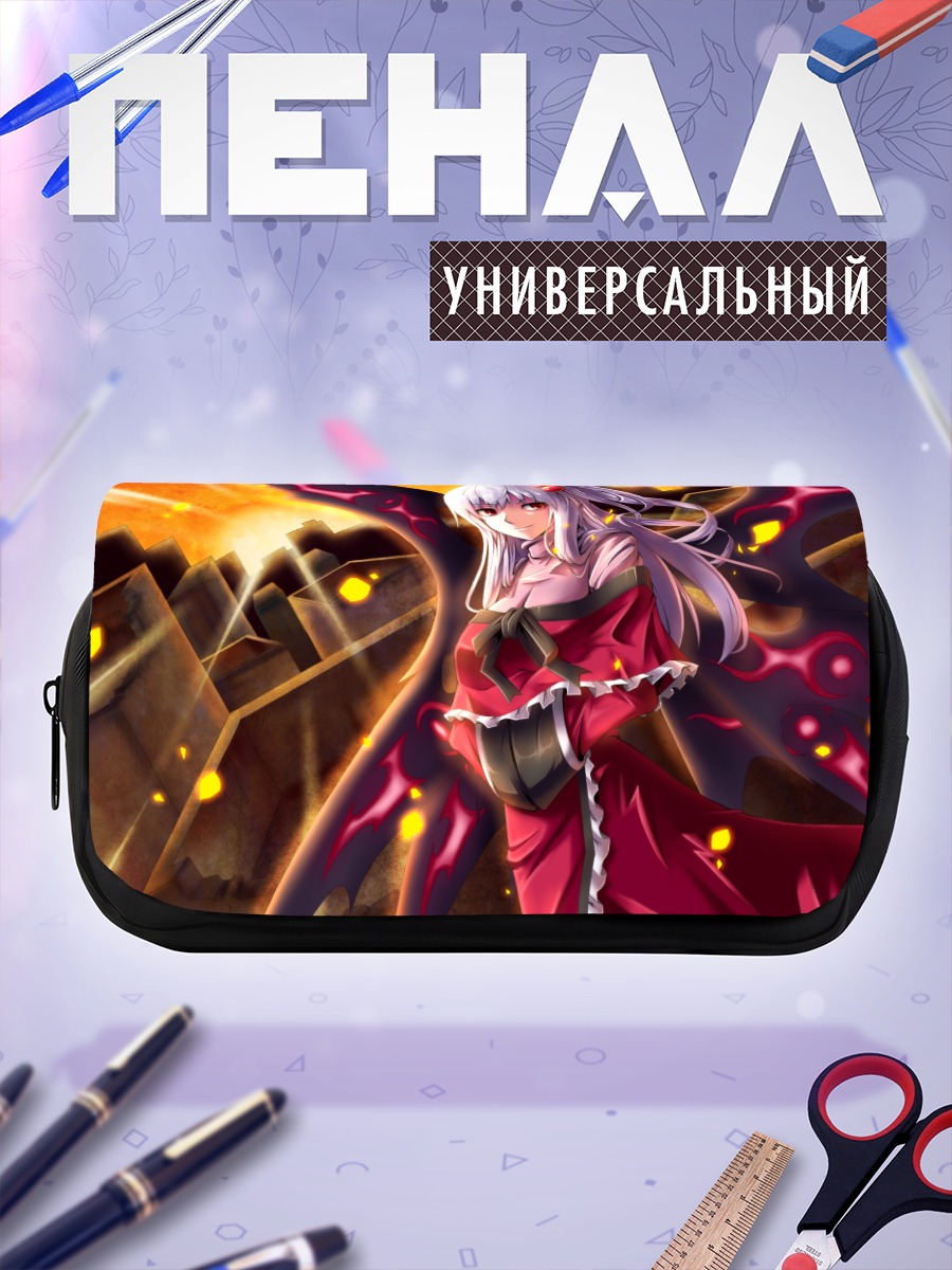 Пенал-косметичка Шинки в пламени